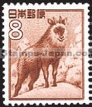 Japan Stamp Scott nr 560